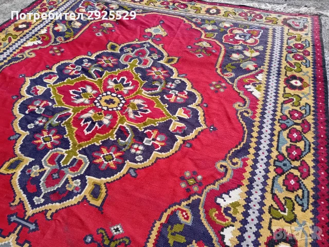 Чипровски Килим - Царската Корона, снимка 6 - Други ценни предмети - 55964470