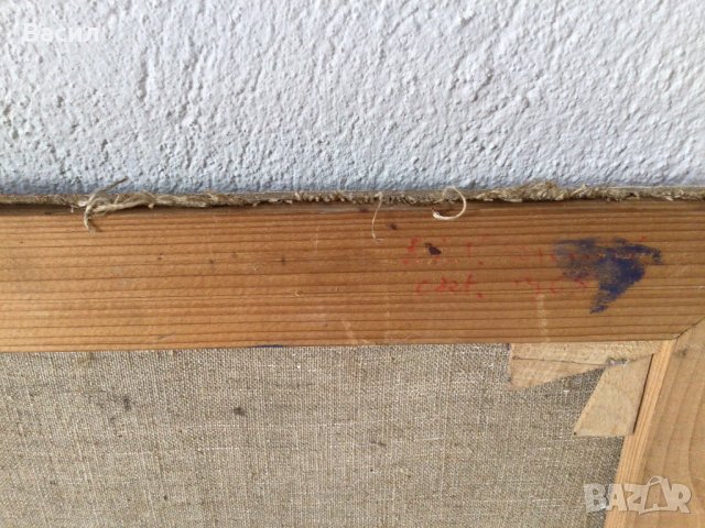 Голяма картина, снимка 9 - Картини - 41270003