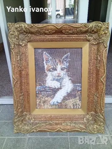 Гоблен малкото коте