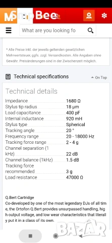 Продавам грамофон Pioneer PL-50LII – отлично състояние, снимка 11 - Грамофони - 53847345