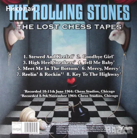 The Rolling Stones – Another Time Another Place

, снимка 6 - CD дискове - 48898371