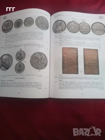 Два каталога на търгове на монети, снимка 2 - Нумизматика и бонистика - 49232587