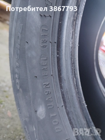 Летни гуми Nexen 195/65/15 XL и метални джанти 5х112, снимка 4 - Гуми и джанти - 53088260