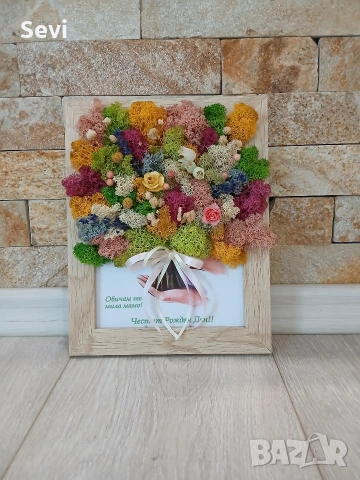 Букет в рамка със скандинавски мъх!, снимка 7 - Декорация за дома - 53449548