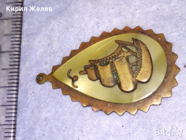 СТАРИНЕН БРОНЗИРАН СЕДЕФЕН ВИКТОРИАНСКИ РЯДЪК КРАСИВ МАЙСТОРСКИ МЕДАЛЬОН с ПЛАТНОХОД КОРАБ 37060, снимка 16 - Антикварни и старинни предмети - 41649164