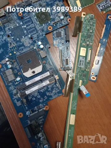 златни позлати, снимка 5 - Други - 48346387