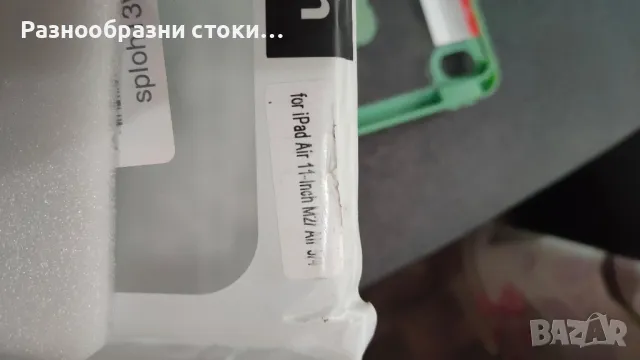 Калъф за таблет, съвместим с iPad Pro 11, снимка 5 - Apple iPhone - 50149567