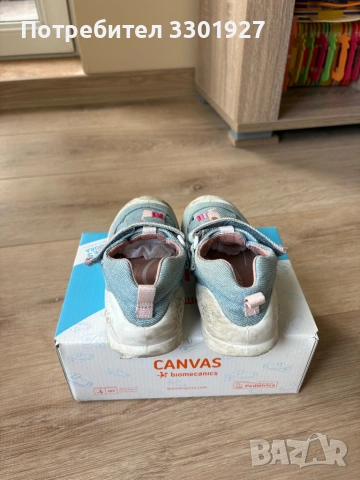 Детски сандали Biomechanics, размер 24, снимка 2 - Детски сандали и чехли - 53628608