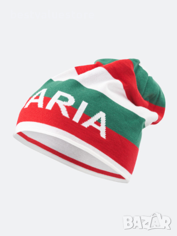 Brille Зимна Шапка България