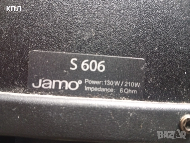 Тонколони Jamo S-606 Dark Apple , снимка 10 - Тонколони - 52428623