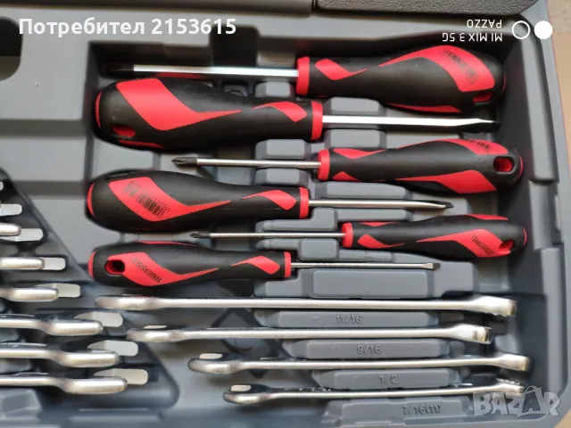 Teng tools тенг 1/2 гидория 48 части вложки ключове отвертки комплект хром ванадий, снимка 7 - Гедорета - 48534604