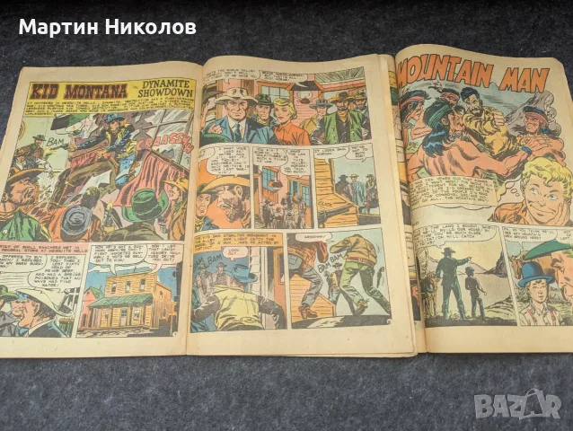 2 броя комикси Gunfighters, Charlton Comics, 1981-1982, снимка 5 - Списания и комикси - 55961757