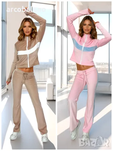 Дамски комплект кадифе Bluebell, 2цвята 