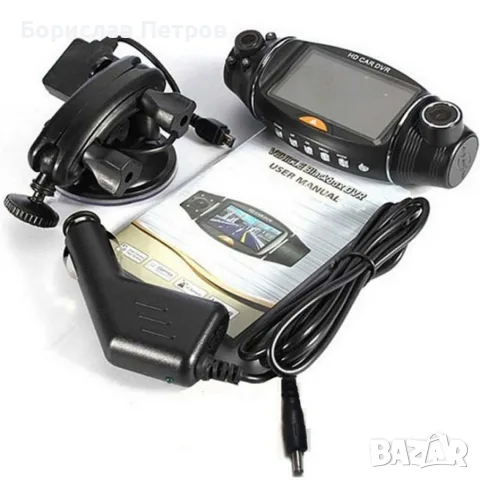 Камера за кола R310 TFT с GPS модул за проследяване и два обектива за HD AC47, снимка 13 - Навигация за кола - 55769633