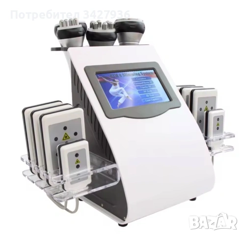 6в1 кавитация 