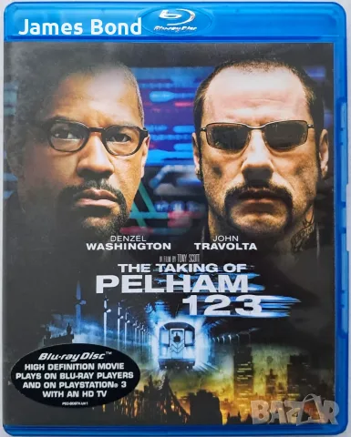 Блу Рей (Blu Ray) Ударът "Пелам 123": Отвличане в метрото с БГ субтитри. Издание за България