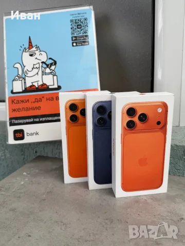 НОВИ❗️256Gb⚠️iPhone 17 Pro Cosmic Orange / Deep Blue, снимка 4 - Apple iPhone - 56395209