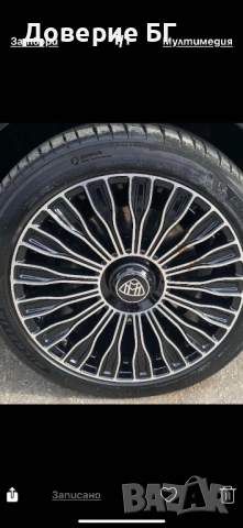 Премиум стикери за джанти, тасове, капачки и централни капачета за Rial Риал. , снимка 7 - Аксесоари и консумативи - 52450311