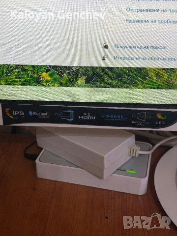 Геймърски сет Razen 7/16 RAM/8GB GPU/512GB NVME, снимка 9 - Геймърски - 53821234