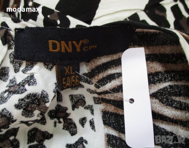 7XL Нова дълга туника DNY, снимка 6 - Туники - 41707839