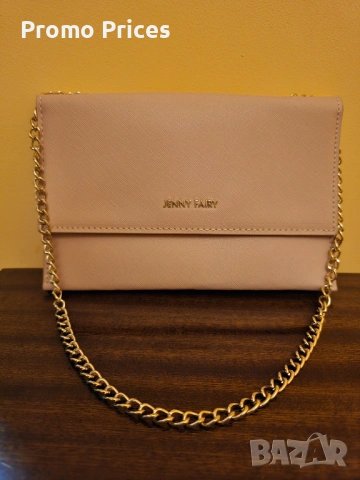 Promo дамска чанта Jenny Fairy тип портмоне с презрамка верига