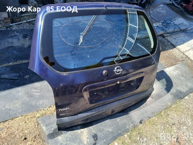 Заден капак за Opel Zafira A Minivan/Опел Зафира(04.1999 - 06.2005), снимка 12 - Части - 55893947