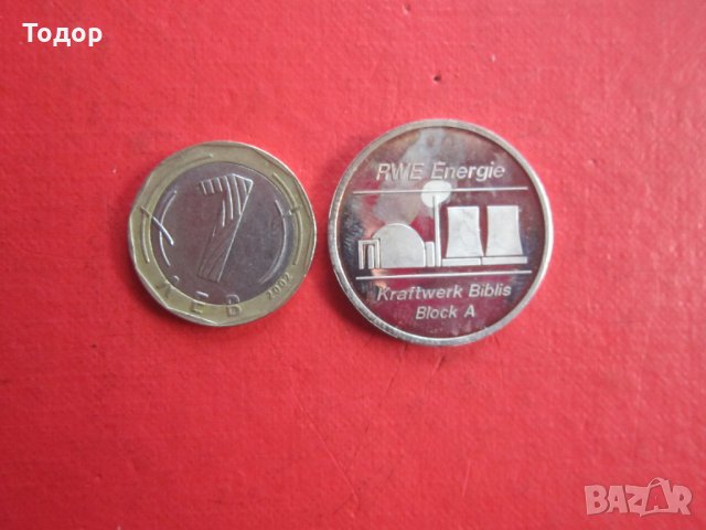 Сребърна монета Немски сребърен медал плакет 1