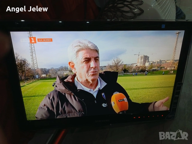 телевизор 23 инча самсунг