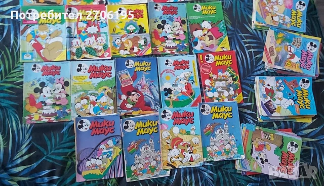 Колекционерски Комикси на Мики Маус 1991-1998 г., снимка 3 - Колекции - 51008729