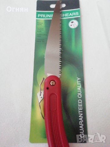 Ръчен ТРИОН или ножовка Pathonor за Дърво, снимка 4 - Градински инструменти - 34434574