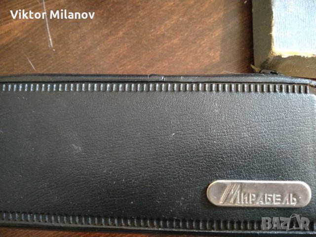 Електроанализатор