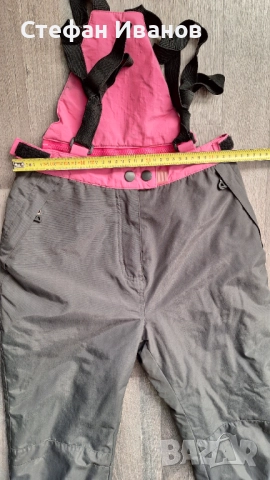 Ски панталон