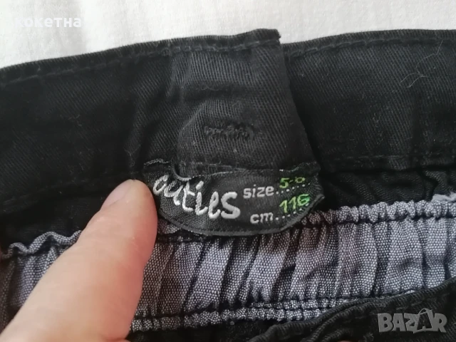 Черен панталон, снимка 3 - Детски панталони и дънки - 50527122