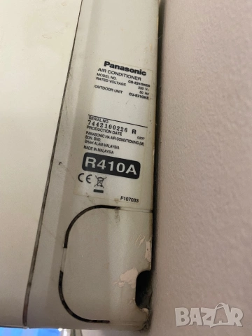 Климатик Панасоник , снимка 2 - Климатици - 53802304