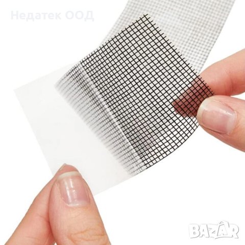  Ремонтна лента за мрежа за комари, 2м x 5cм, Сива, снимка 2 - Други стоки за дома - 40886656