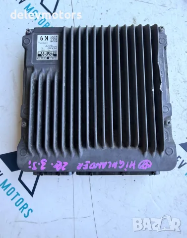 89661-0EK90 компютър за двигател от Toyota Highlander (GSU7) 3.5 VVTI