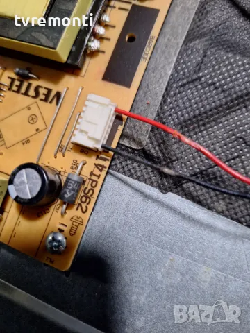 POWER BOARD ,17IPS62, for 32 inc DISPLAY TOSHIBA 32LL3A63DG 32inc DISPLAY VES315WNDB-2D-N21, снимка 2 - Части и Платки - 47512639