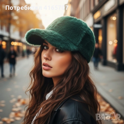 Топла дамска шапка с козирка – зимен пухкав модел, снимка 5 - Шапки - 52665539