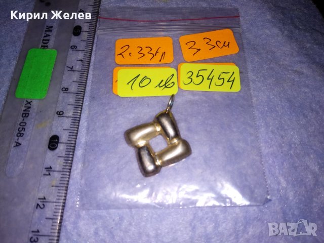 ДИЗАЙНЕРСКИ СТИЛЕН СРЕБЪРЕН АРТ МЕДАЛЬОН СРЕБРО 925 с ЖЪЛТА и БЯЛА ПОЗЛАТА 35454, снимка 5 - Колиета, медальони, синджири - 39373856