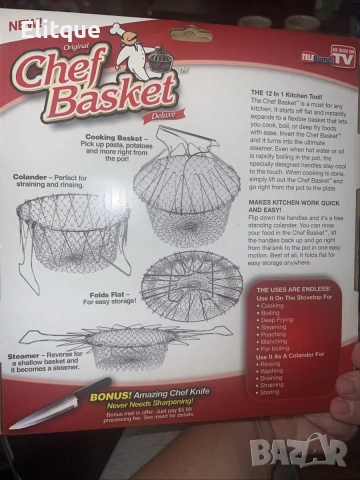 Практичен кухненски инструмент 12 в 1 – модел 4615 🍴, снимка 2 - Други - 53207158