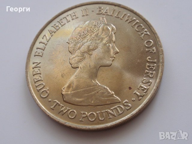 12 юбилейни монети от цял свят на тема "Сватбата на принц Чарлз и лейди Даяна 29 юли 1981", снимка 17 - Нумизматика и бонистика - 41755930