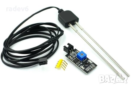 Сензор за измерване влагата на почвата - резистивен, с кабел 1.5м.