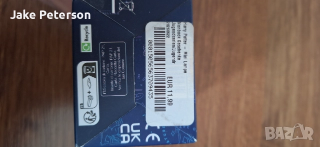 Мини лампа Хари Потър(Harry Potter), снимка 2 - Настолни лампи - 52254451