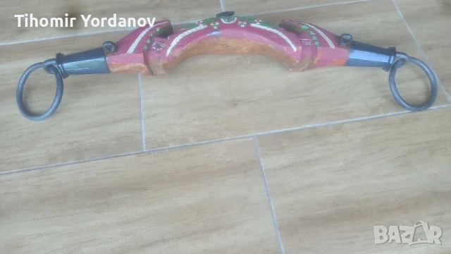 Ярем., снимка 15 - Антикварни и старинни предмети - 51302409