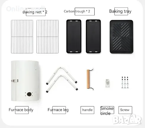Преносимо двустранно Сгъваемо барбекю за въглища Перфектно за пикник, снимка 11 - Барбекюта - 50401751