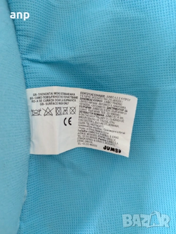 Бебешка възглавница за игра по корем, снимка 9 - Дрънкалки и чесалки - 53572190