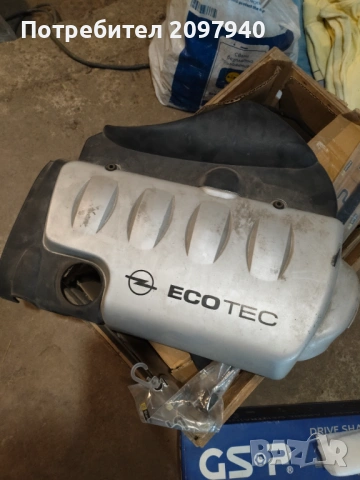 Части за Опел Зафира А, снимка 13 - Части - 48356652