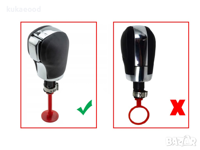 Топка за скоростне лост за VW Golf 7 (2012-2021)   Автоматик-DSG, снимка 4 - Аксесоари и консумативи - 44836012