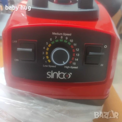 Професионален блендер нов, снимка 3 - Блендери - 51053686