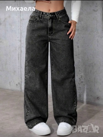 Черни дънки с панделка 